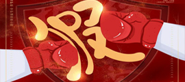 怎么選擇防偽標(biāo)簽印刷廠(chǎng)家