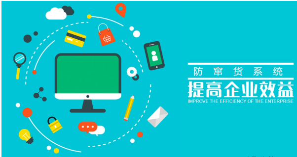 定制防偽標簽印刷，有哪些專業(yè)防偽標簽印刷團隊？