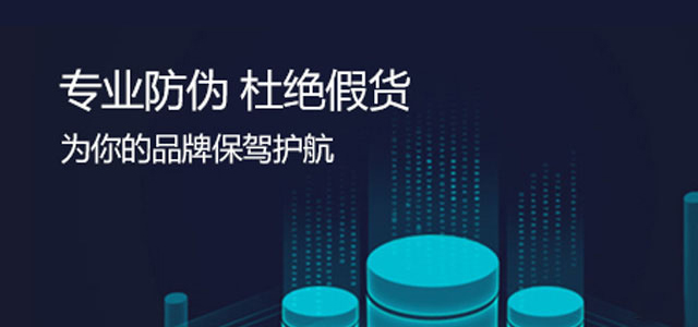 防偽標(biāo)簽印刷中如何保證印刷質(zhì)量和精度？