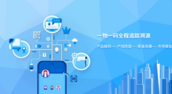 商品印刷防偽標(biāo)簽流程，輕松掌握要點事項