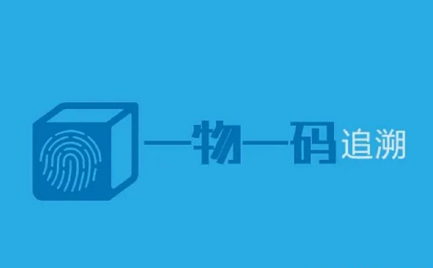 防偽標(biāo)簽廠家在售后服務(wù)中的作用是什么？如何優(yōu)化服務(wù)？